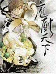 综艺纪录样本四用于练习剪辑节奏记录