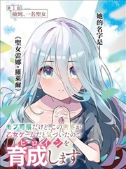 剧情长片样本五用于练习声音留白分析